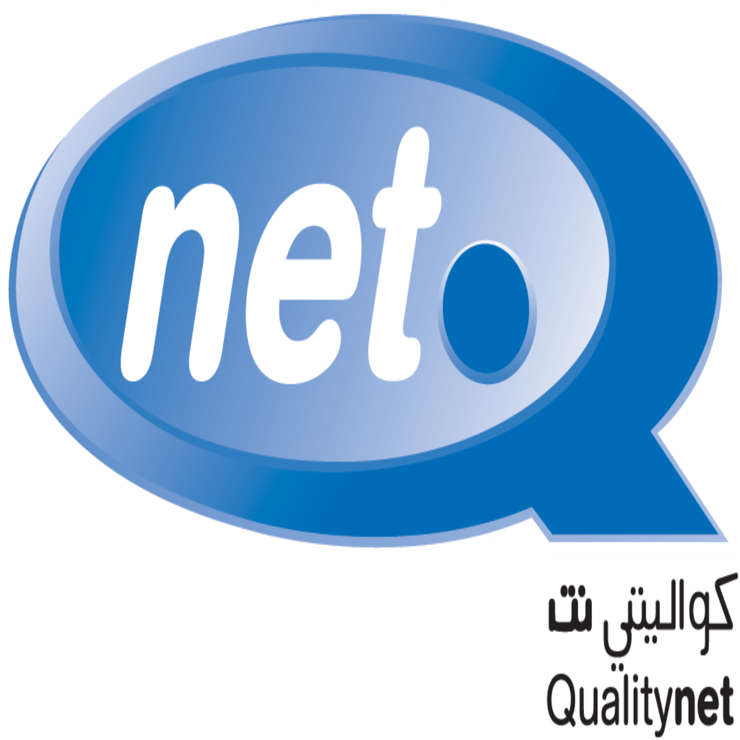qualitynet-logo